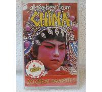 Various Artists - All the Best From China