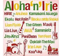 Various Artists - Aloha N Irie: Lucky We Love Hawaii