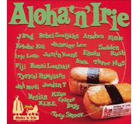 Various Artists - Aloha'N'Irie-Hawaii It's a New Day