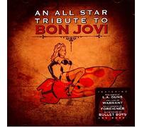 Various Artists - An All Star Tribute to
