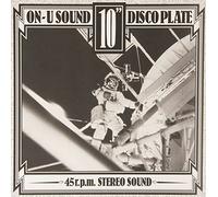Various Artists - An On-U Journey Through Time and Space