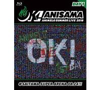 (Various Artists) - Animelo Summer Live 2018 -Ok!- 8.24 (2 Blu-Ray) [Edizione: Giappone]