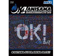 (Various Artists) - Animelo Summer Live 2018 -Ok!- 8.25 (2 Blu-Ray) [Edizione: Giappone]