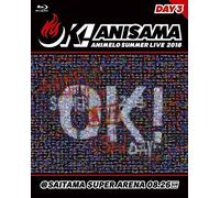 (Various Artists) - Animelo Summer Live 2018 -Ok!- 8.26 (2 Blu-Ray) [Edizione: Giappone]