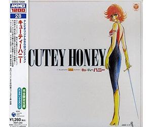 Various Artists - Animex Cutie Honey Tv