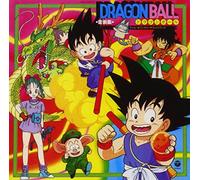 Various Artists - Animex Dragon Ball Ongakushu