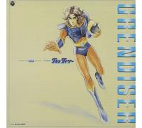 Various Artists Animex1200 72 - Ufo Robo Grendizer Tv Original Bgm (CD)