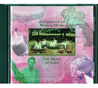 Various Artists - Anthology of World Music: The Music of Laos