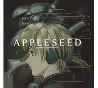 Various Artists - Appleseed