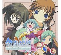Various Artists - Aqua Plus Vocal Collection Vol. 3