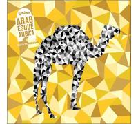 Various Artists - Arabesque 4 - Arba'a (2CD)