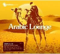 Various Artists Arabic Lounge (CD) Album