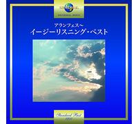 Various Artists - Aranjuez