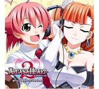 Various Artists - Arcana Heart 2 Heartful Soundcollect (2 CD)