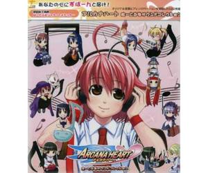 Various Artists - Arcana Heart Heartfull Sound Collection