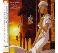 Various Artists - Aria The Natural-Vocal Song Collection