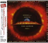 Various Artists - Armageddon