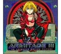 Various Artists - Armitage 3