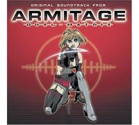 Various Artists - Armitage: Dual Matrix
