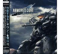 Various Artists - Armored Core Last Raven