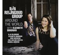 VARIOUS ARTISTS Around the World (CD)