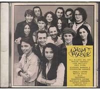 Artisti Vari Cd Stella Nascente Nuovo Non Sigillato - Various Artists (Audio CD)