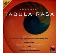 Various Artists - Arvo Part-Tabula Rasa