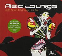 Various Artists - Asia Lounge 2