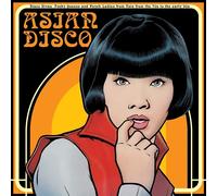 Various Artists Asian Disco (Vinyl LP) 12" Album
