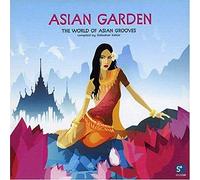 Various Artists - Asian Garden