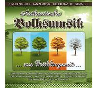 Various Artists - Authent Volksmusik