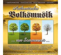 Various Artists - Authent Volksmusik - Zur So