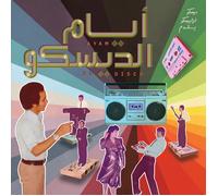 Various Artists Ayam El Disco: Egyptian Disco, Boogie & Jeel Cassette (Vinyl LP)