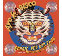 Various Artists - Ayo Ke Disco: Boogie. Pop & Funk From The South China Sea (1974-88)