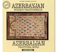 Various Artists - Azerbaidjan Traditional Music