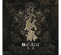 Various Artist - B.East - Beast Reign the East
