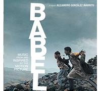 Various Artists - Babel (2 CD)