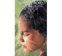 Various Artists - Balance For Your Life