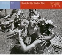 Various Artists - BALI Music for the Shadow Play