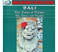 Various Artists - Bali: Rite Dance & Theatre