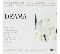 VARIOUS ARTISTS Baltic Music For Guitar (CD)