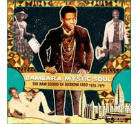 Various Artists Bambara Mystic Soul: The Raw Sound of Burkina Faso (CD) Album