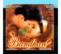Various Artists - Bandhan [Import]