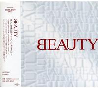 Various Artists - Beauty