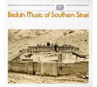 Various Artists - Bedouin Music Of Southern Sinai
