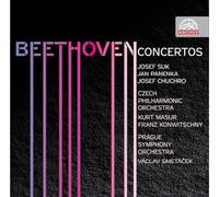 Various Artists - Beethoven Concertos (4 CD)