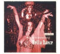 VARIOUS ARTISTS - Belly Dance