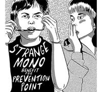 VARIOUS ARTISTS - BENEFIT FOR PREVENTION POINT - Vinyl Record 7 - K72z