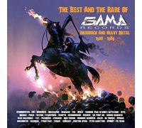 VARIOUS ARTISTS - BEST AND THE RARE OF GAMA RECORDS 2CD - CD - K72z