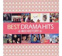 Various Artists - Best Drama Hits